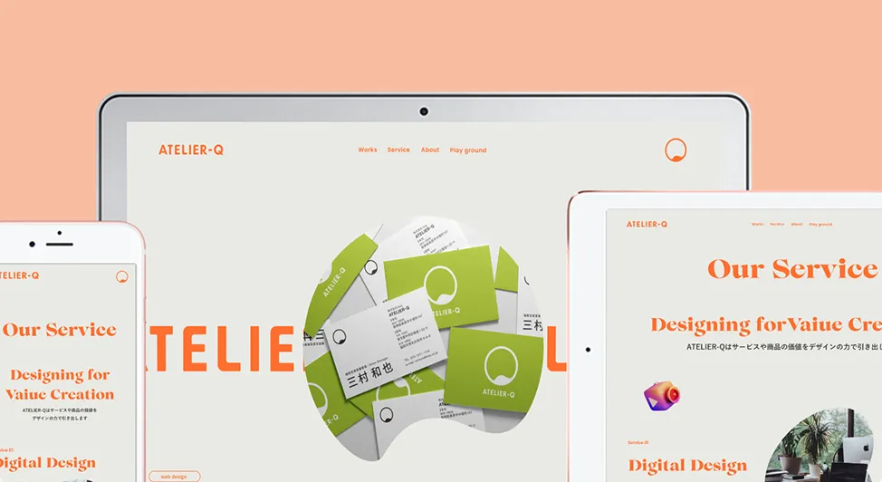 株式会社ATELIER-Q